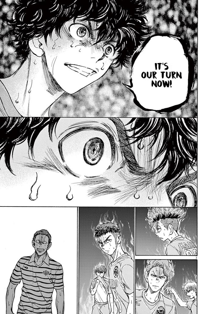 Ao Ashi, Chapter 110 image 04